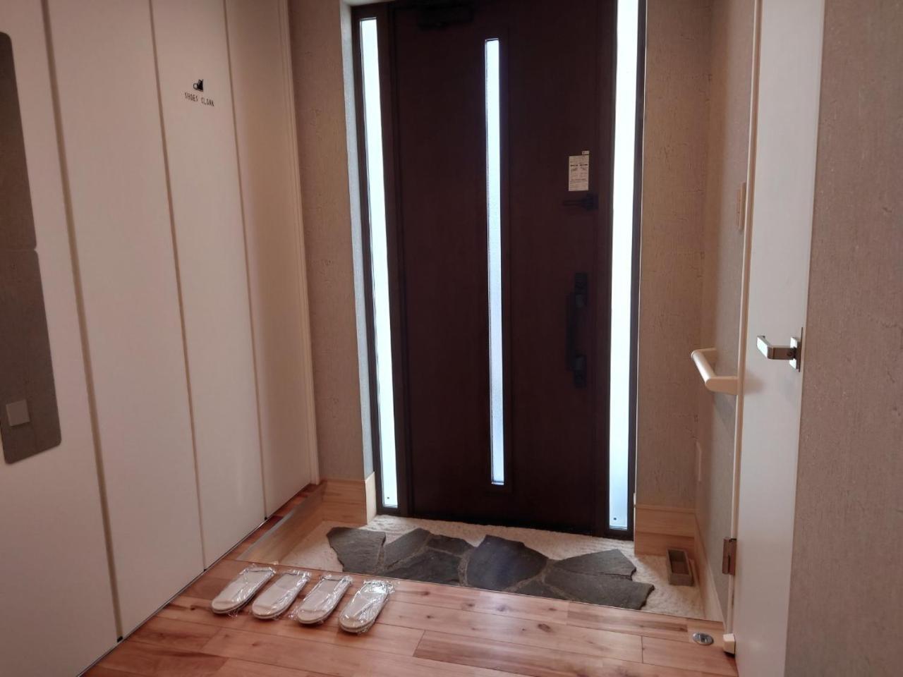 Sorayado 宙宿 Tsuru Habitación foto